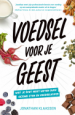 Voedsel voor je geest - Jonathan Klaassen